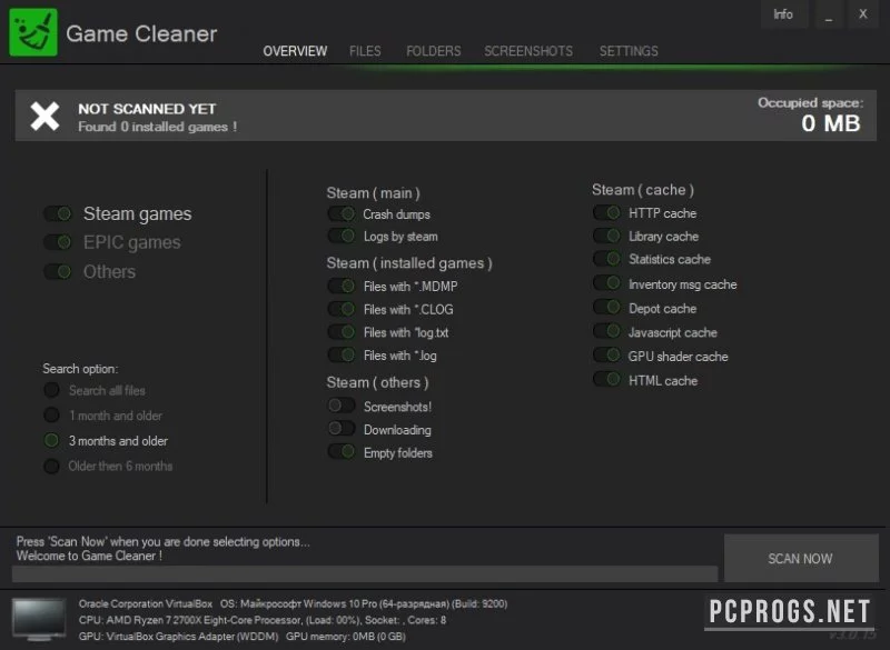 Game Cleaner — изображение 1