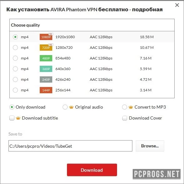 Gihosoft TubeGet — изображение 2
