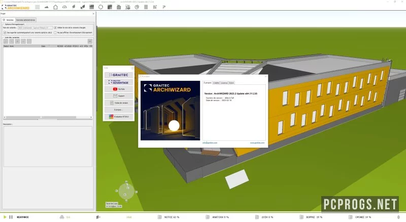 Graitec ArchiWizard — изображение 2