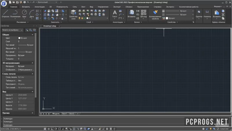 GstarCAD — изображение 1
