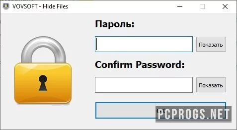 VovSoft Hide Files — изображение 2