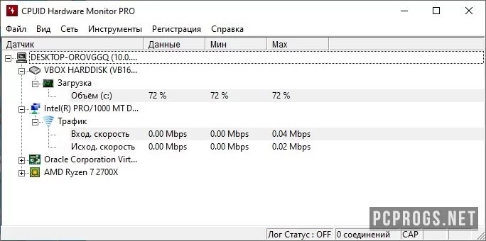 CPUID HWMonitor — изображение 2