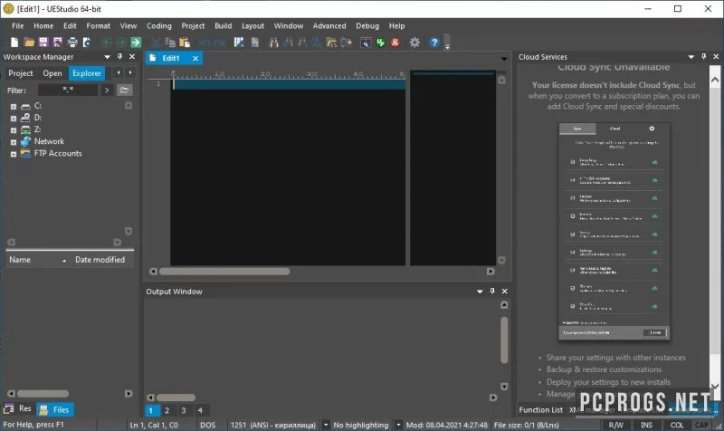 UEStudio — изображение 2