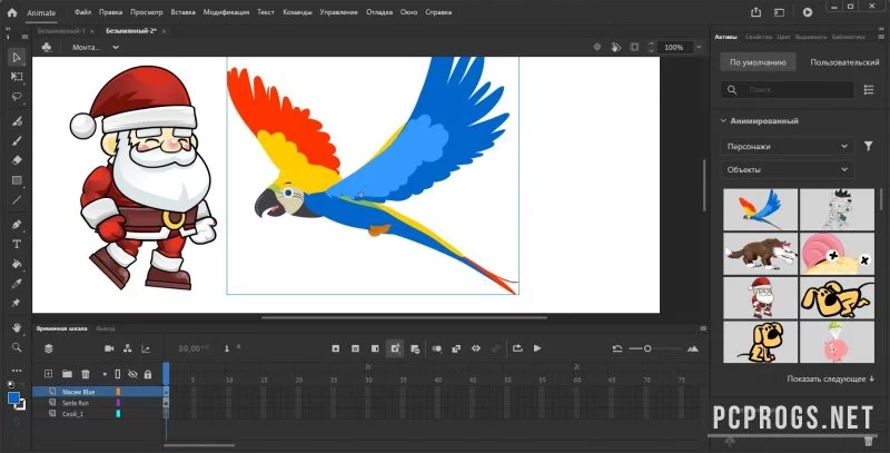 Adobe Animate CC — изображение 2