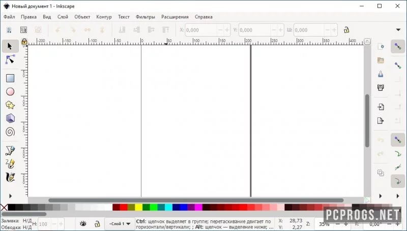 Inkscape — изображение 2