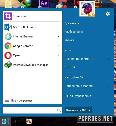 IObit Start Menu 8 — изображение 2