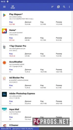 1Tap Cleaner — изображение 2