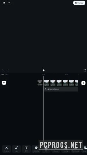 Filmora — изображение 2