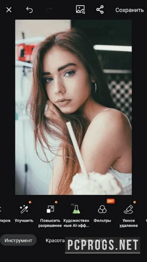 Fotor — изображение 2