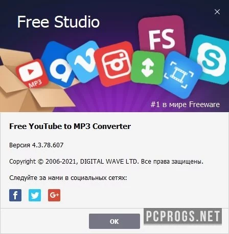 Free YouTube to MP3 Converter — изображение 3