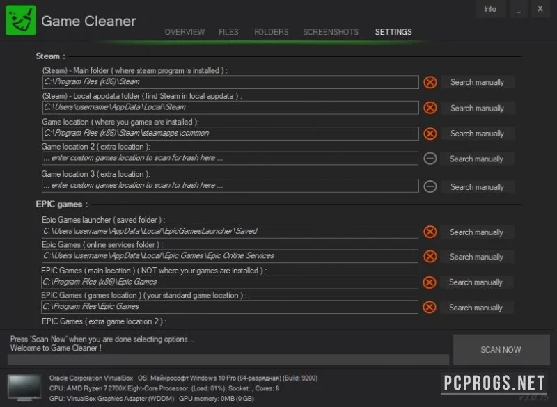 Game Cleaner — изображение 2