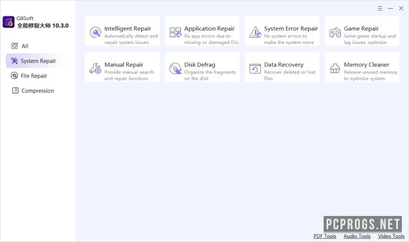Gilisoft Total Repair — изображение 2