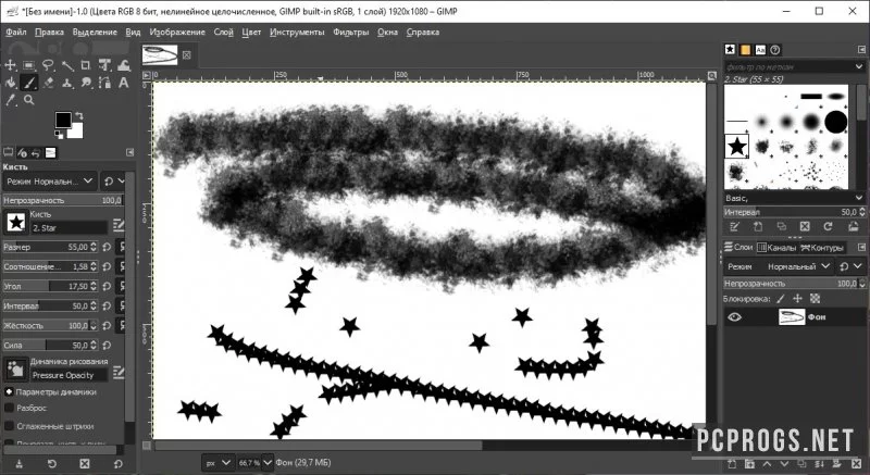 GIMP — изображение 3