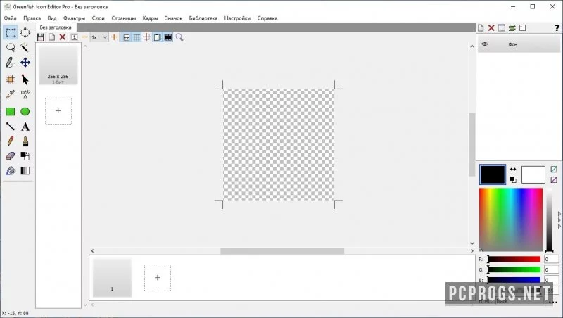 Greenfish Icon Editor — изображение 2