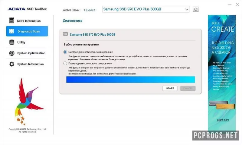 ADATA SSD ToolBox — изображение 3