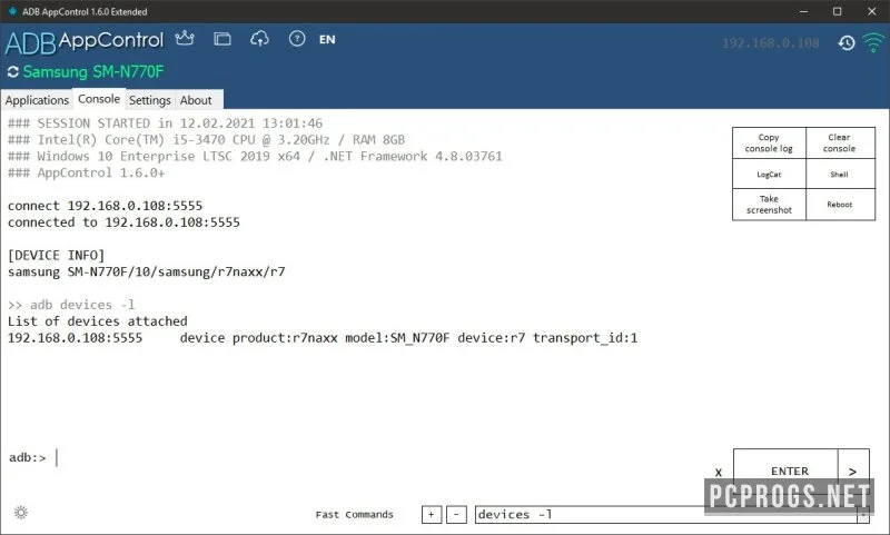 ADB AppControl — изображение 2