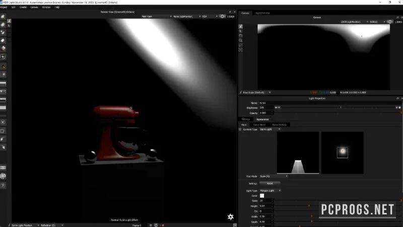 HDR Light Studio — изображение 2