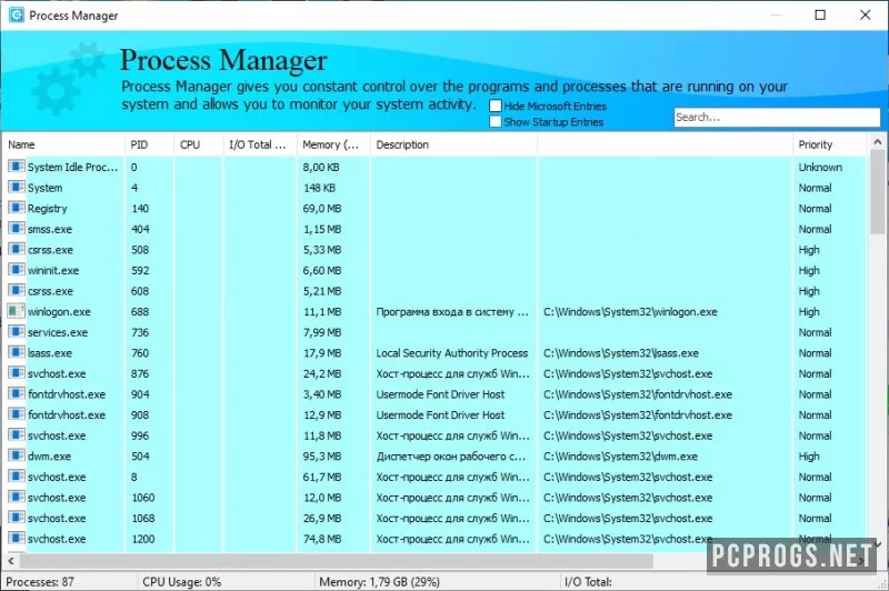 HiBit Startup Manager — изображение 2