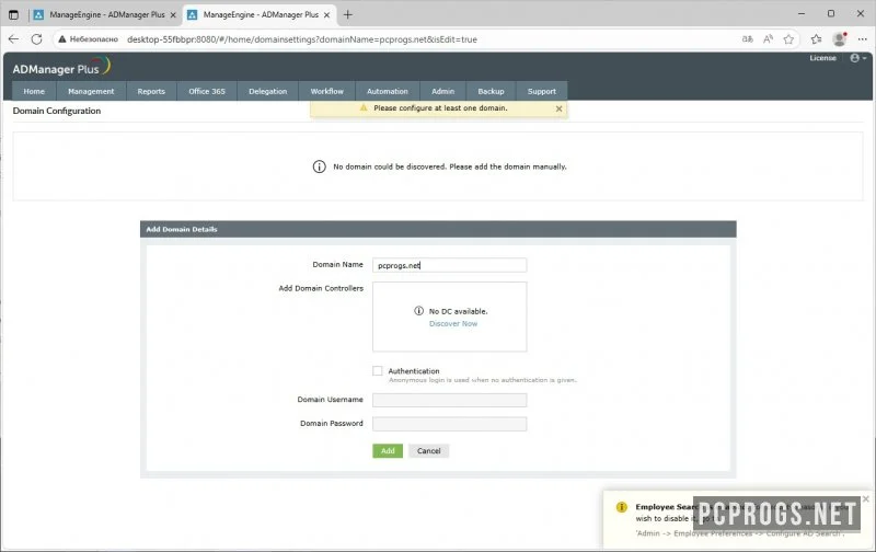 ADManager Plus — изображение 2