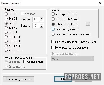 Icon Craft — изображение 3