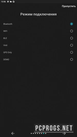 inCarDoc — изображение 2