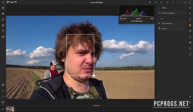 Irix HDR — изображение 2