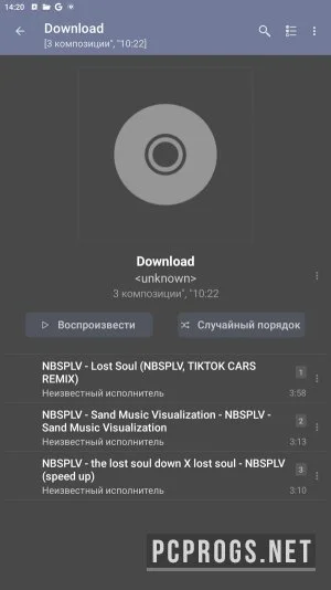 jetAudio+ Hi-Res Music Player Plus — изображение 2