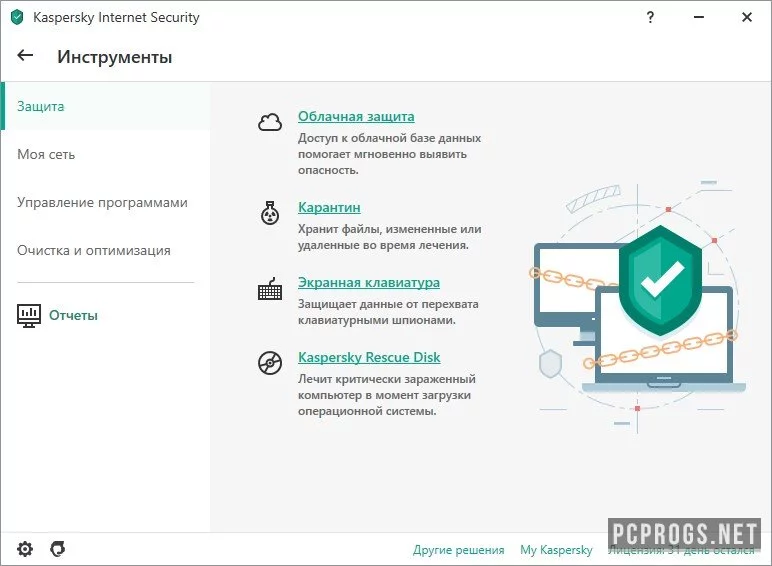 Kaspers школьный Интернет Security — изображение 3