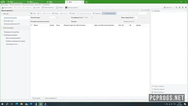 KNX ETS — изображение 2