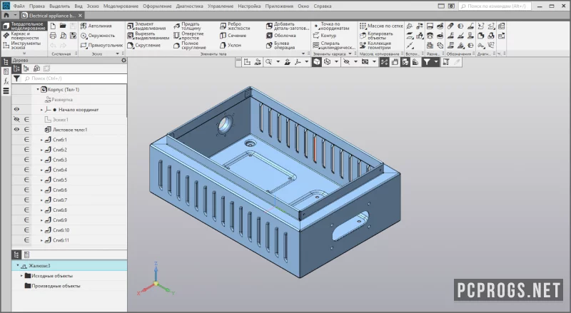 КОМПАС-3D — изображение 2