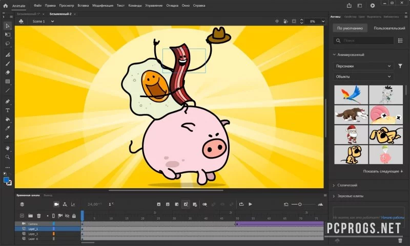 Adobe Animate — изображение 3