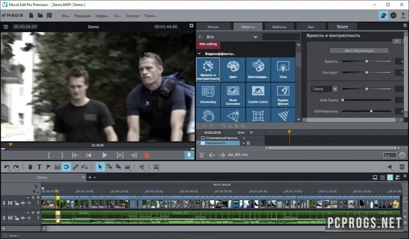 MAGIX Movie Edit Pro — изображение 3