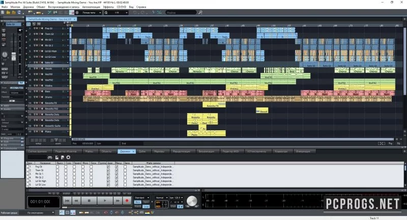 MAGIX Samplitude Pro X — изображение 3