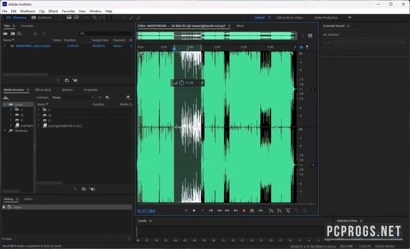 Adobe Audition — изображение 3