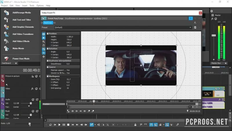 MAGIX Movie Studio — изображение 3