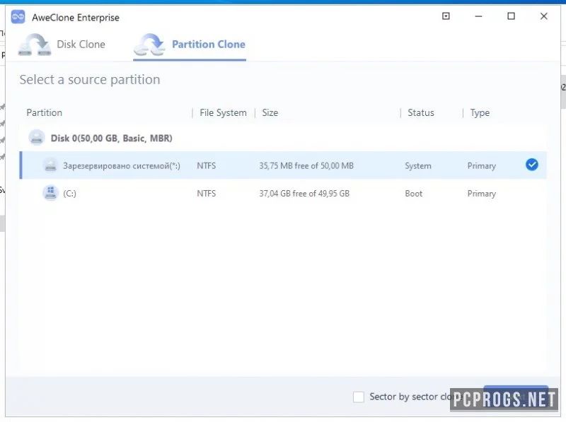 AweClone — изображение 2