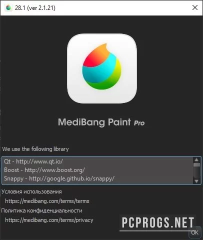 MediBang Paint — изображение 3