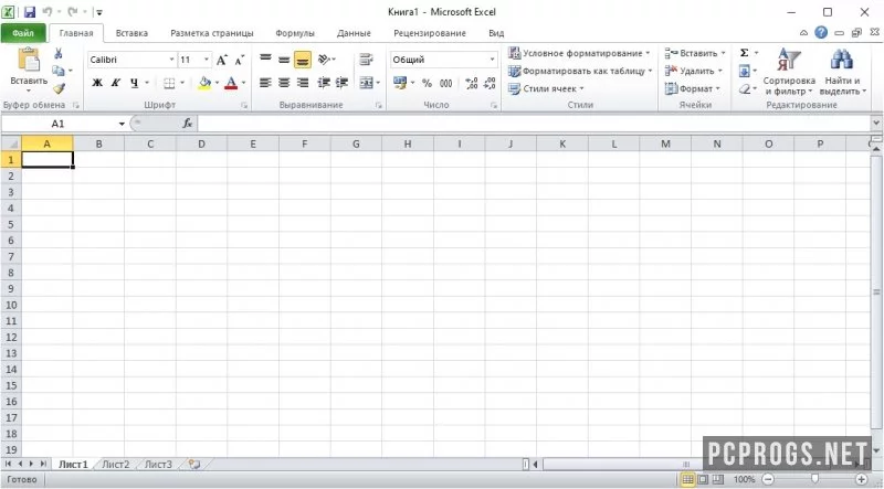 Microsoft Excel — изображение 3