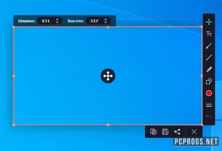 Movavi Screen Recorder — изображение 3