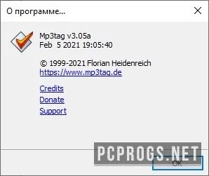 Mp3tag — изображение 3