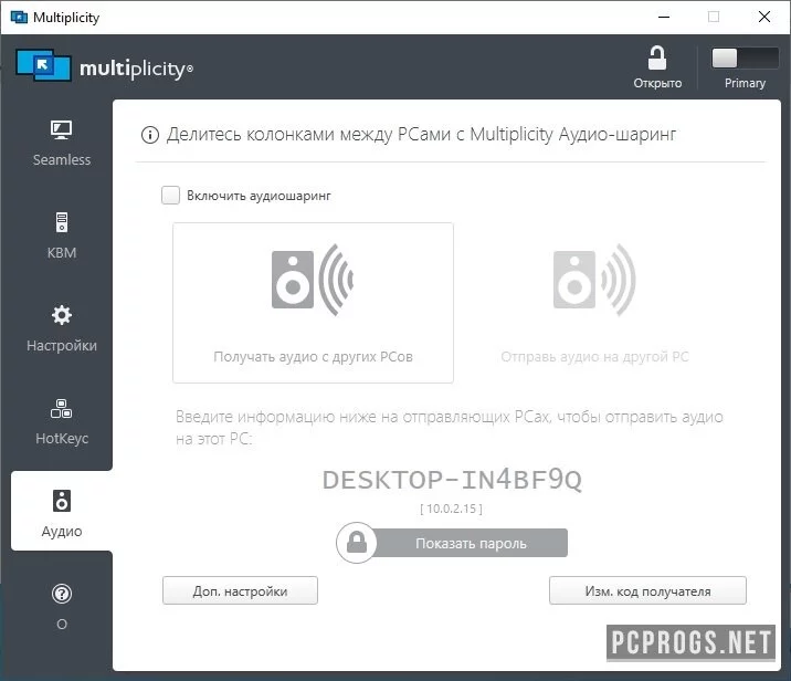 Multiplicity — изображение 3