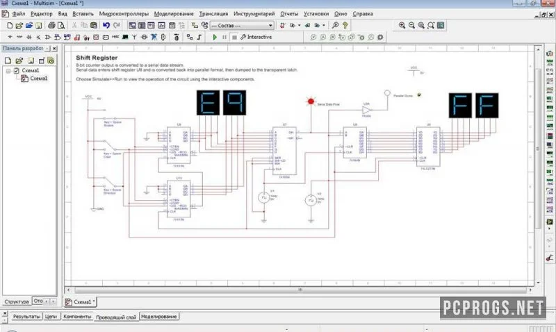 Multisim & Ultiboard — изображение 3