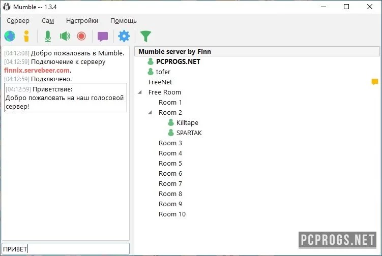 Mumble — изображение 3