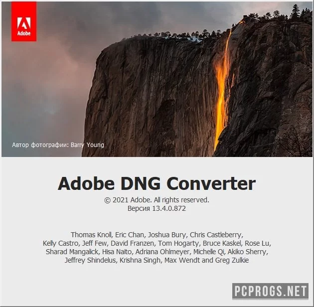 Adobe DNG Converter — изображение 3