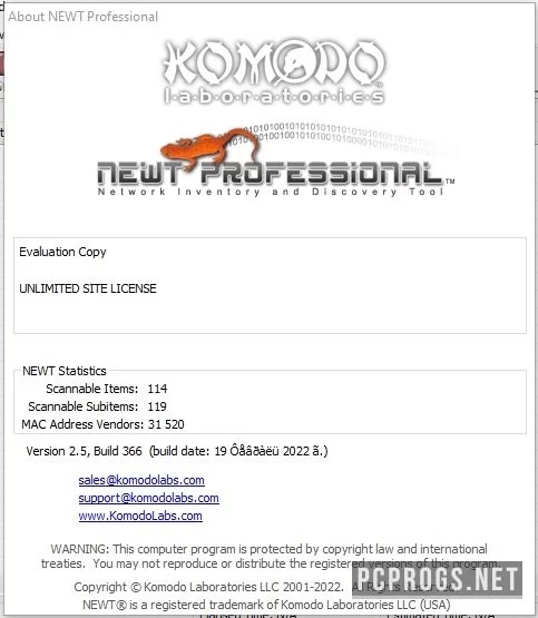 NEWT — изображение 3