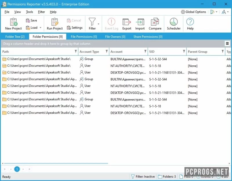 NTFS Permissions Reporter — изображение 2