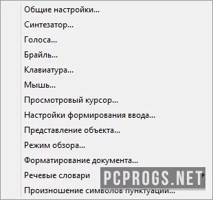 NVDA — изображение 3