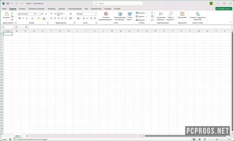 Office — изображение 3