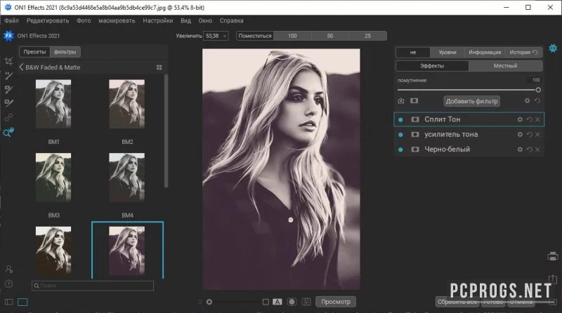 ON1 Effects — изображение 3