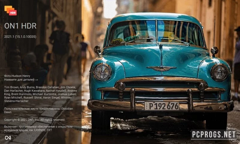 ON1 HDR — изображение 3